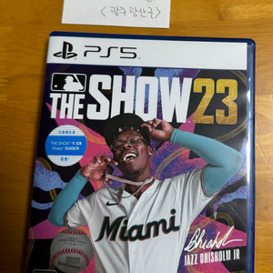 PS5 MLB The Show 23(더쇼23)판매합니다