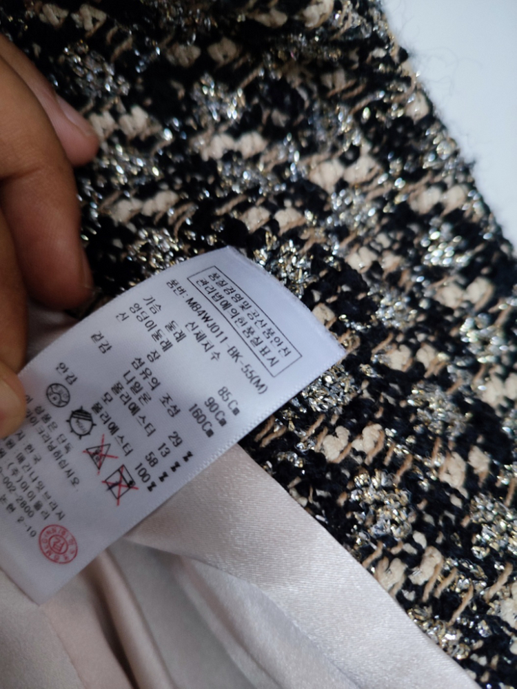 (사용감없음) 매긴나잇브릿지 트위드 자켓 m--4