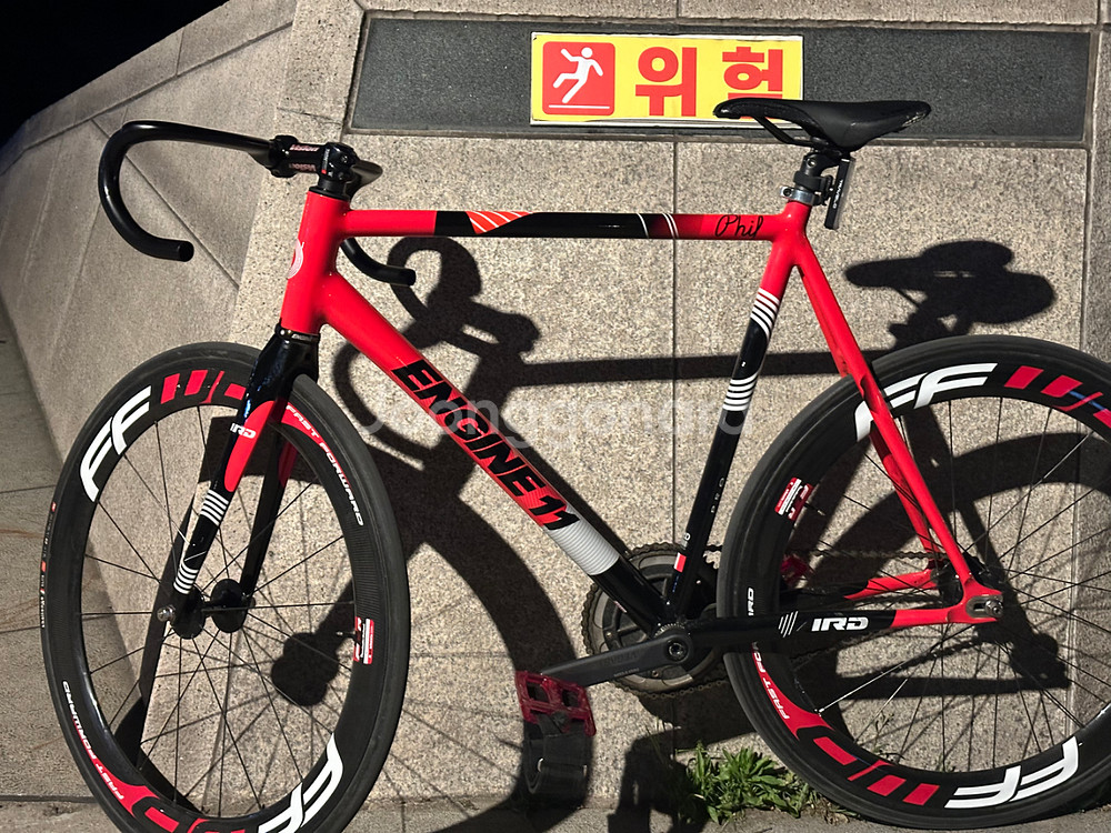 엔진11 크릿디 ird--4