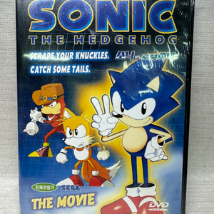 소닉 vs 로봇소닉 SONIC 2002년/미개봉DVD