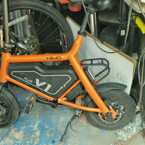 샤오미 전기자전거