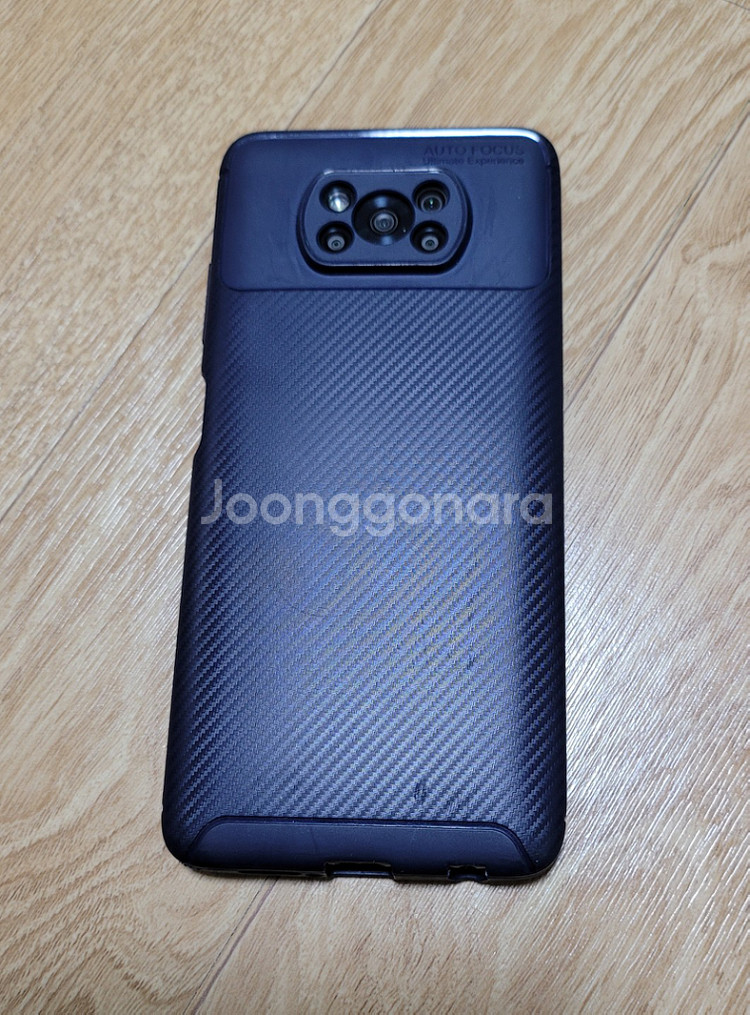 poco x3 pro 8/256 풀박스 팝니다.--3