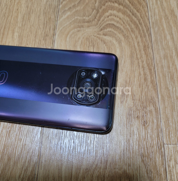 poco x3 pro 8/256 풀박스 팝니다.--2