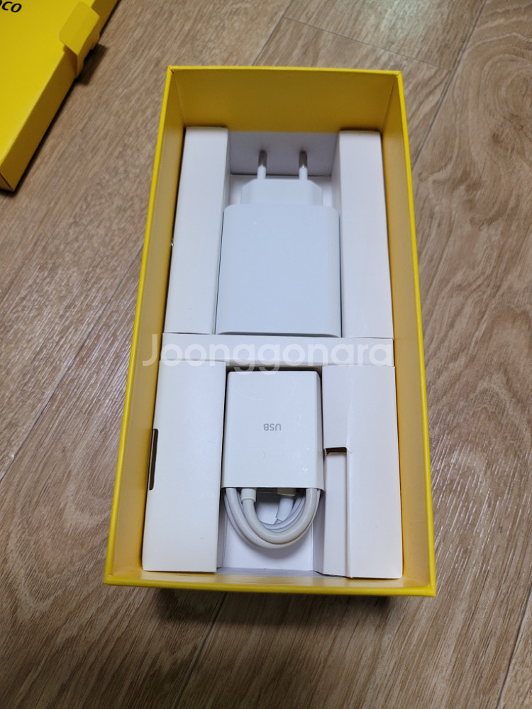poco x3 pro 8/256 풀박스 팝니다.--4