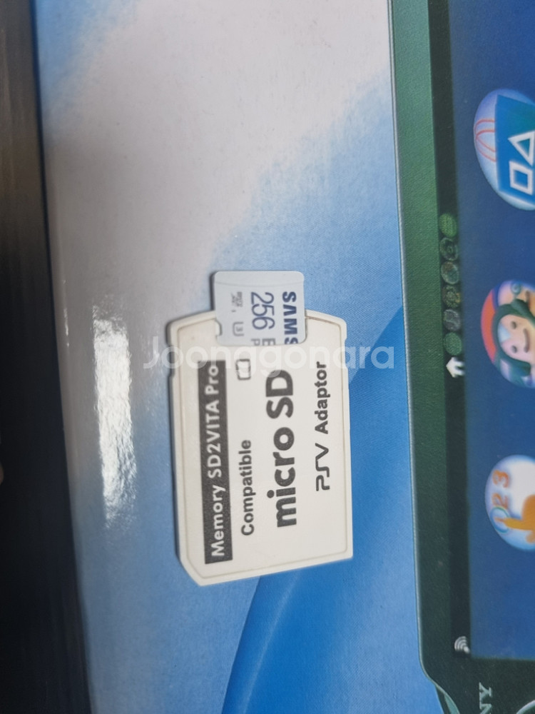 psvita 256g 게임기--1