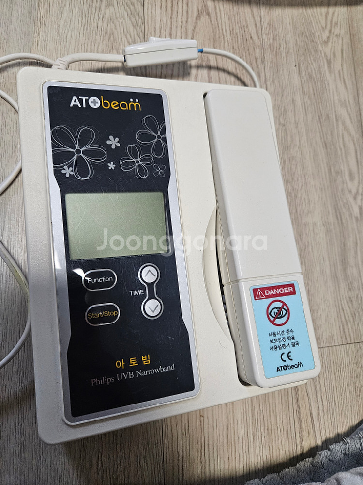 아토빔2 건선 백반증 치료, 자외선조사기--1