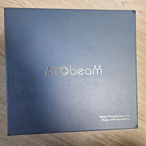 아토빔2 건선 백반증 치료, 자외선조사기