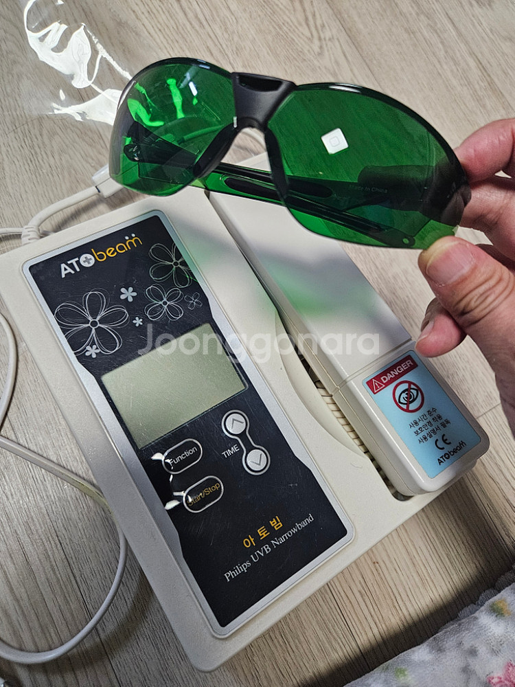 아토빔2 건선 백반증 치료, 자외선조사기--3