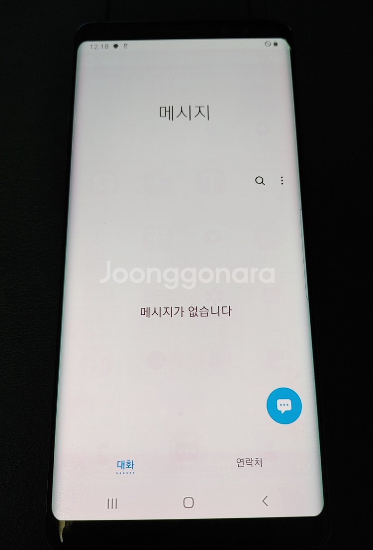 삼성 갤럭시 노트 8 판매합니다. (업자아님)--4