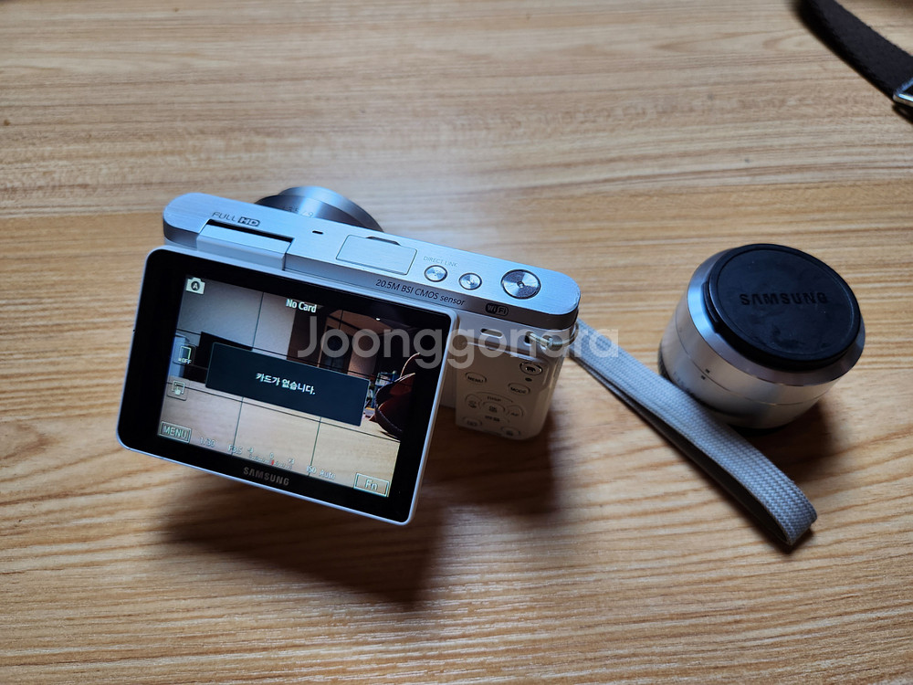 nx mini + 9mm 렌즈 + 9-27mm 줌 렌즈--1