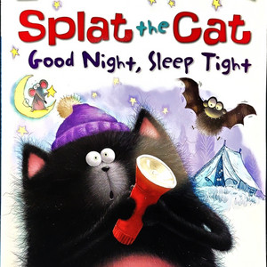 아이캔리드 1 (Splat the Cat-Good Ni