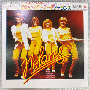 The Nolans / Making Waves 엘피