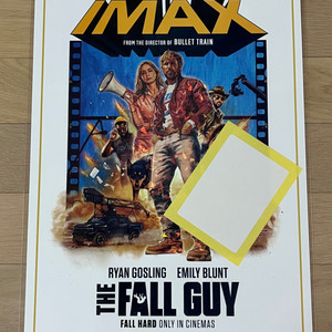 스턴트맨 IMAX 포스터