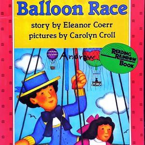 아이캔리드 3 (The big balloon race)