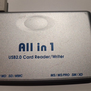 USB2.0 멀티카드리더기