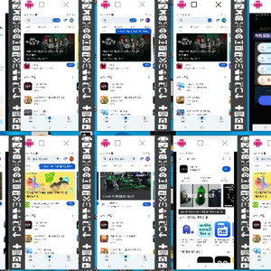 폰보드/보드 s10 ~20 노트8~10 판매합니다.