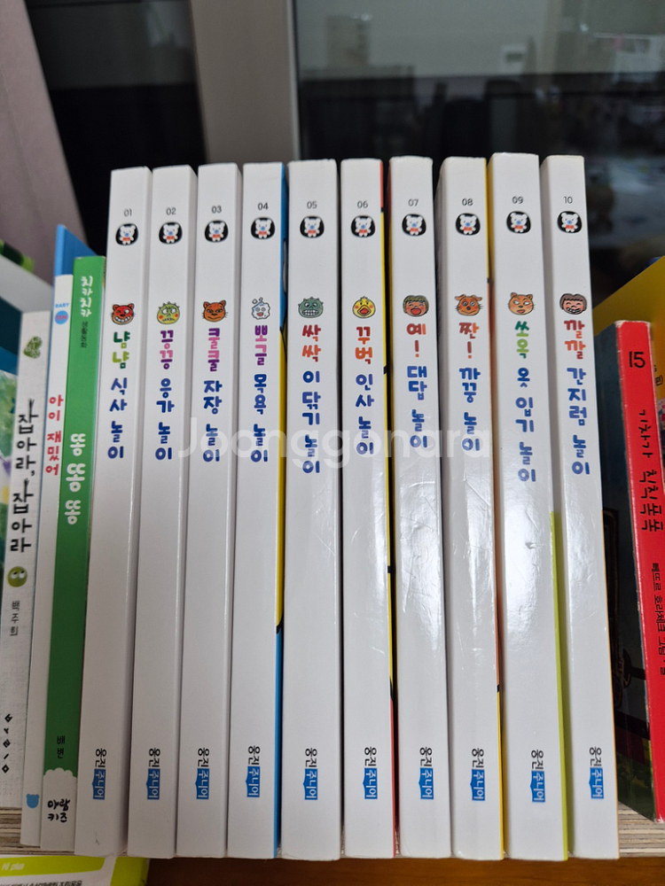 뽀뽀곰 아기놀이책--0