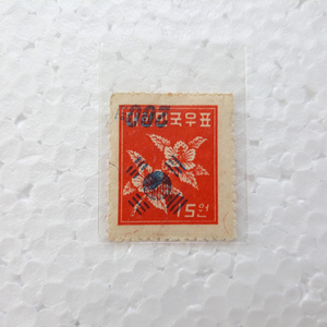 `에러` 73 년 (전) [체신부] (ERROR) 우표