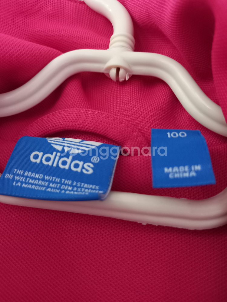 아디다스 유로파 핑크 진분홍 트랙탑 저지 져지집업 85--3