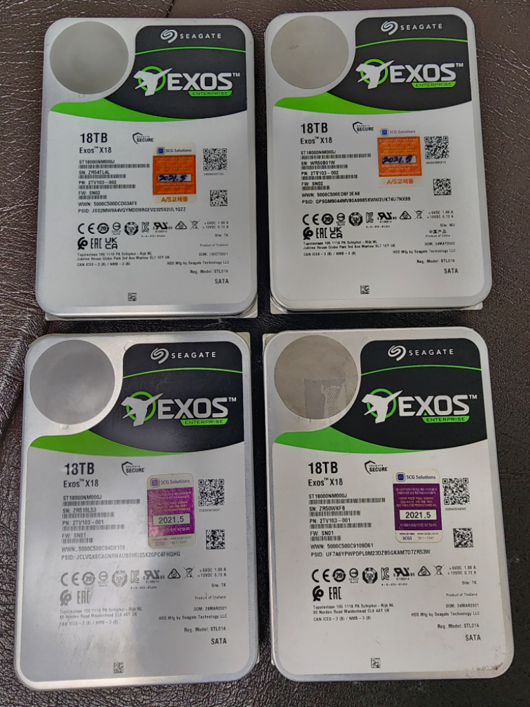 시게이트 EXOS(익소스) 18TB(테라 하드 /국내품