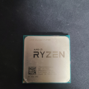 amd 라이젠7 1700 팝니다