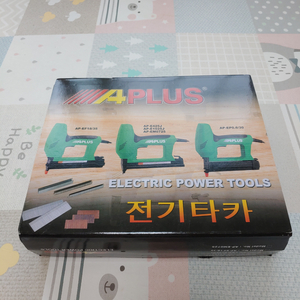 전기타카 APLUS AP-E1025J