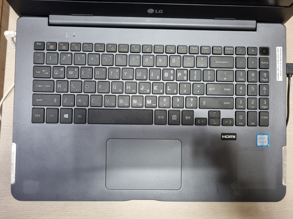 부품용 LG 노트북 이미지