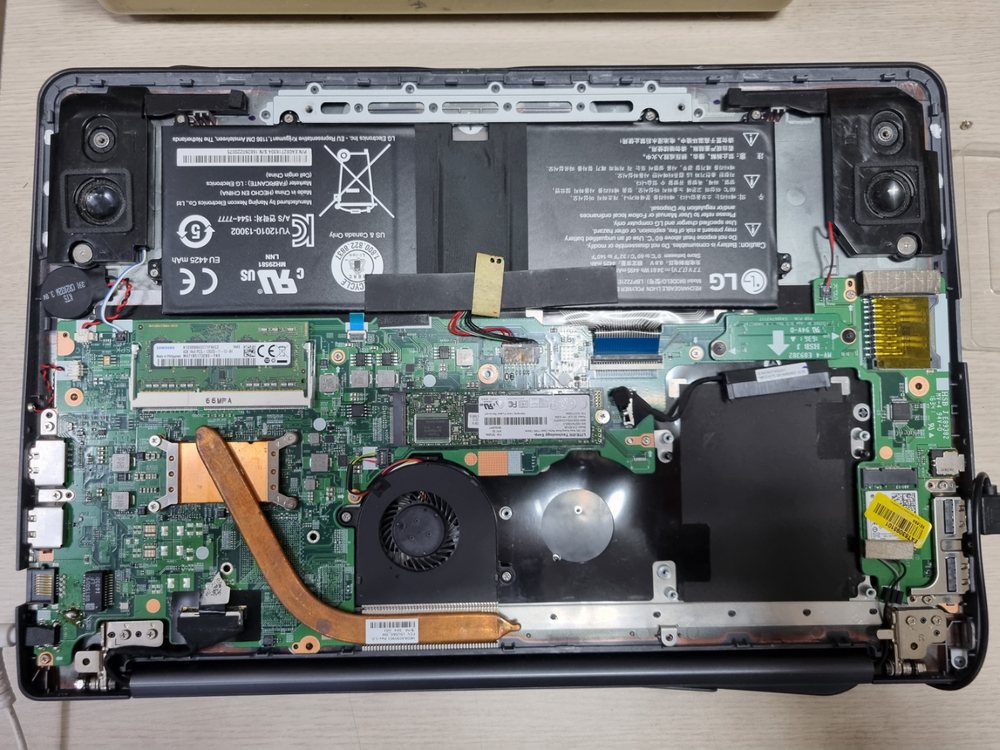 부품용 LG 노트북 이미지