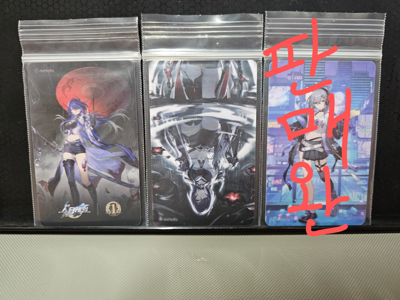 붕괴 스타레일 삼성 강남 페나코니 카드 팝니다 반택포 | 중고나라 - 안심되는 중고거래