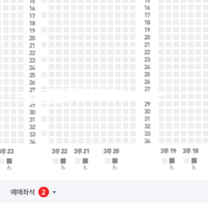 5월 8일 삼성 대 기아 3-7구역 블루존 양도합니다