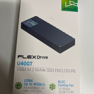 U40GT NVMe SSD 외장 드라이브