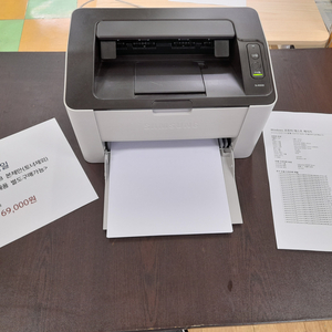 삼성 흑백 레이저 프린터 M2028