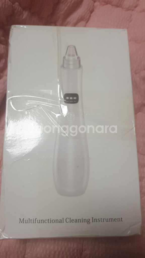 블랙헤드 모공 비지제거기--1