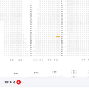 5/10 (금) 기아 vs SSG 1루 K8 응원2연석