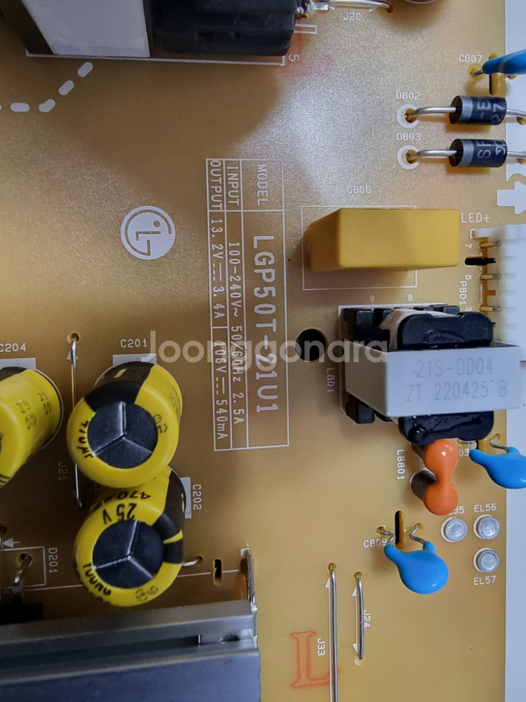 LG50인치 부품--2