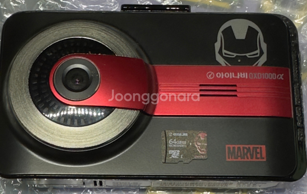 아이나비 QXD1000a 64G 한정판 아이언맨 에디션--2