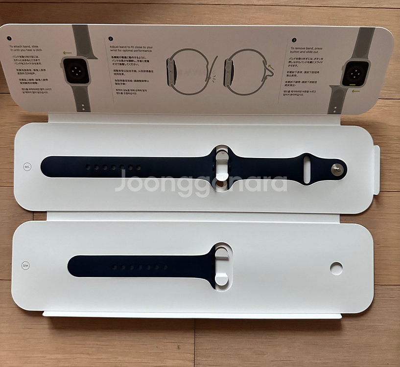 애플워치6 44mm 딥네이비 알루미늄 셀룰러+gps--3