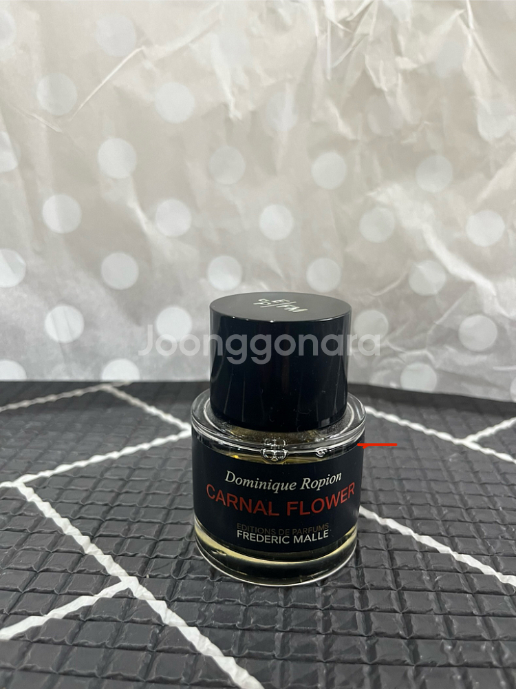 플레데릭말 카날플라워 향수 50ml--1