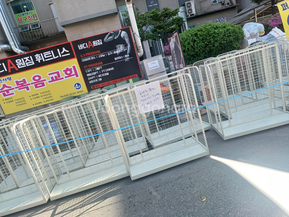 문구진열장--3