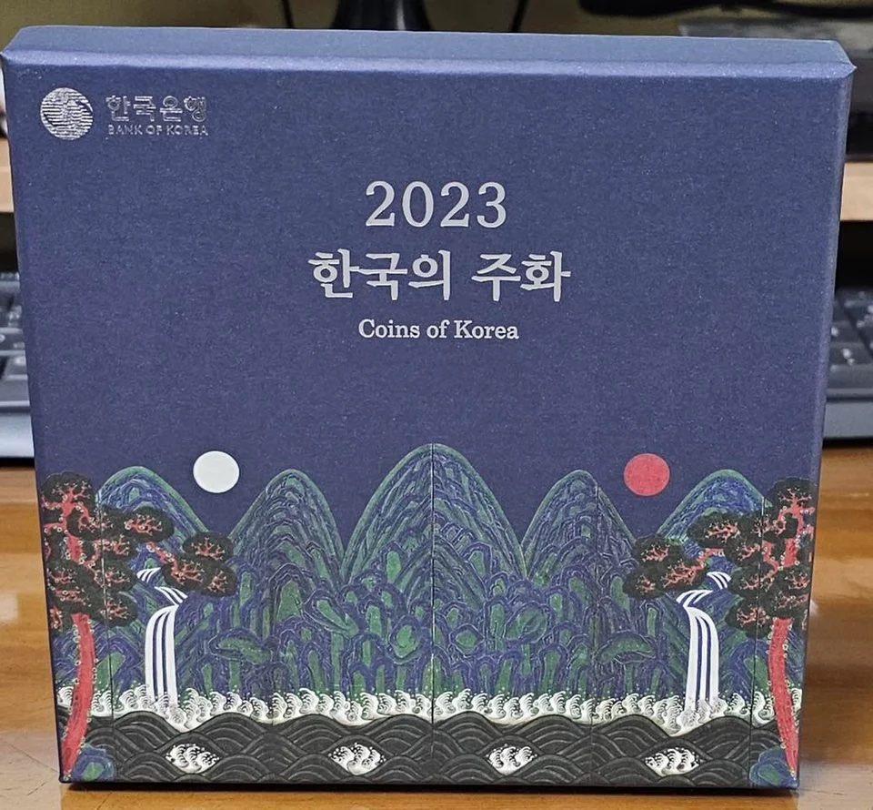 새상품 2023 현용주화 1세트 판매합니다