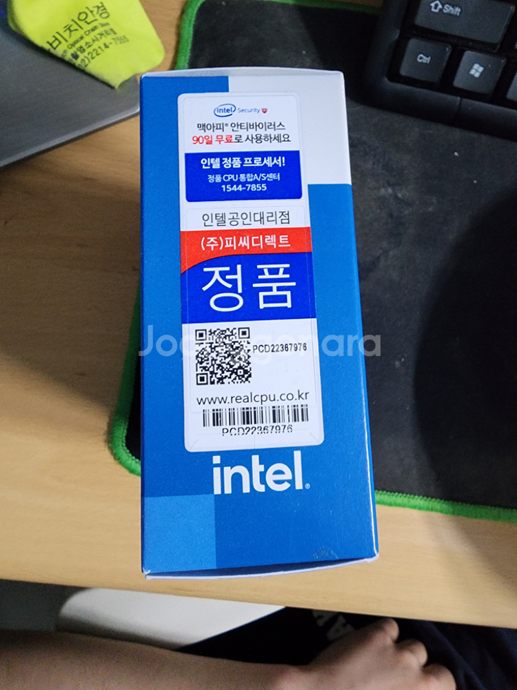 Intel core i5-14600K--2