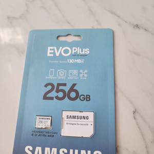 삼성 마이크로 SD카드 EVO Plus 256GB 2개