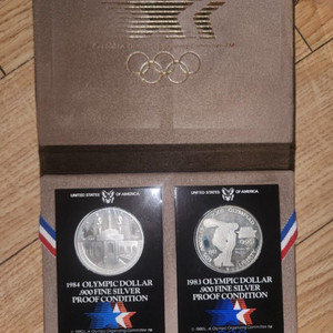 1984년 미국LA올림픽기념은화입니다. 진품보장