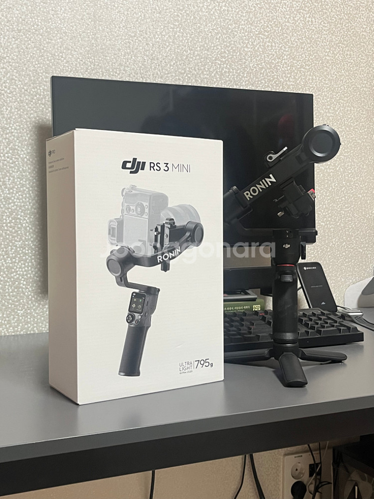 DJI RS3 MINI 미니 [풀박스]--1
