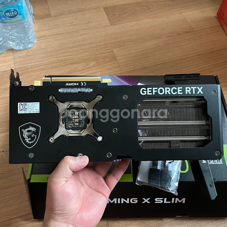 msi 4070ti super 게이밍슬림 판매합니다.--2