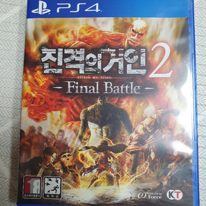 ps4 진격의 거인2 택포로 팝니다~