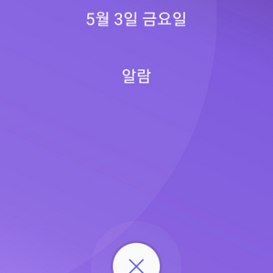 샤오미 포코폰 F1 windows 10,,깔린것 구함