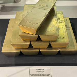순금 순은 금 은 24K 18K 14K 매입합니다.