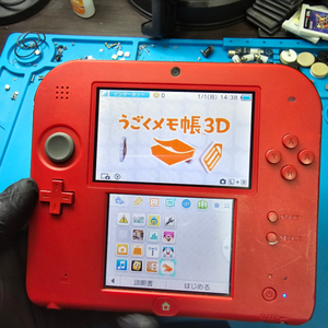 닌텐도2ds 3ds 일본판일판 레드B+급우고메모
