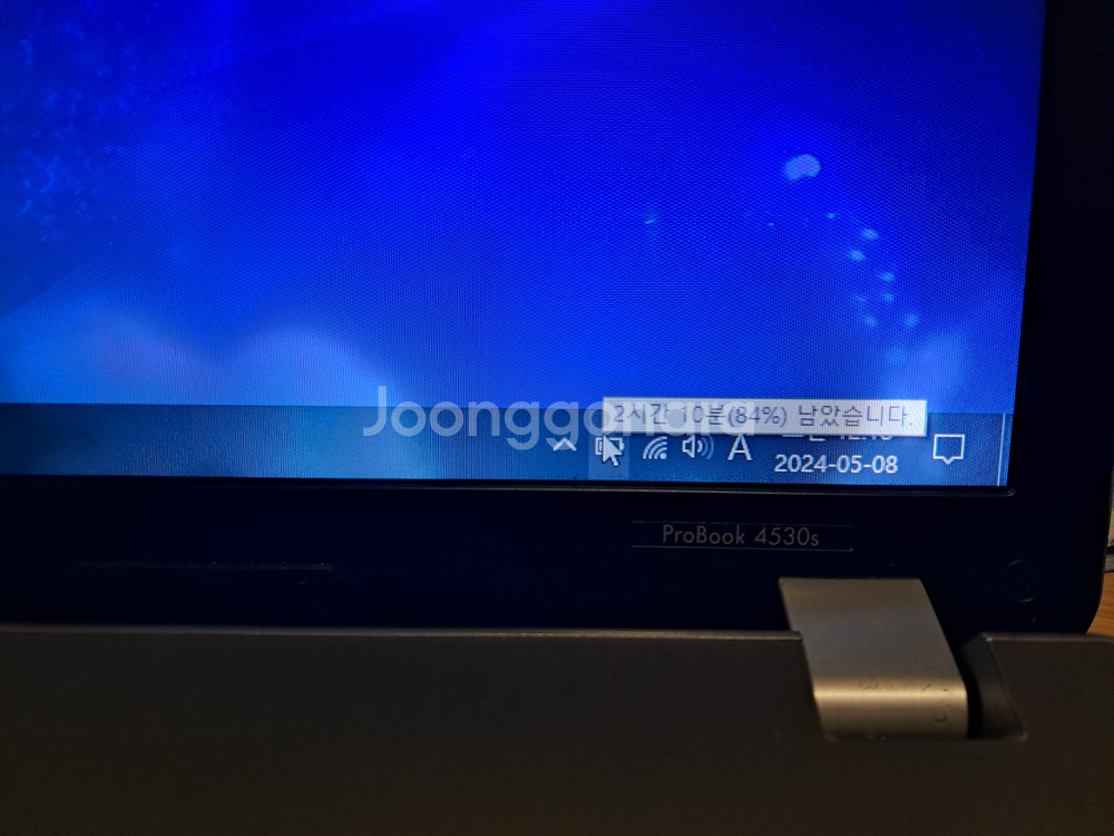 HP 노트북 i5 SSD 램8기가 액정 하얀멍 다수--3